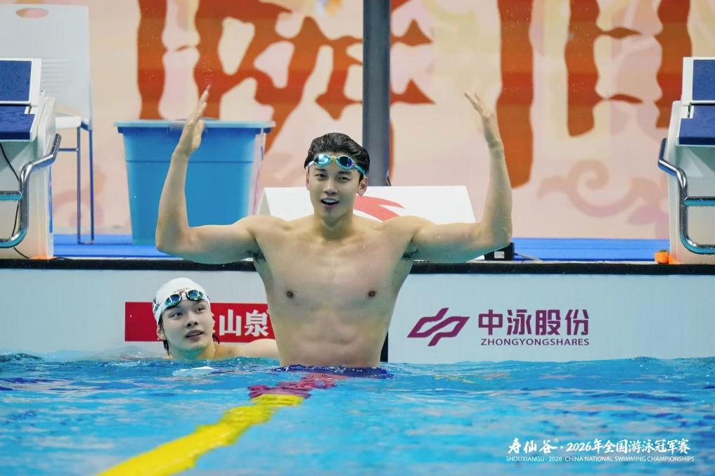 开云hangkai